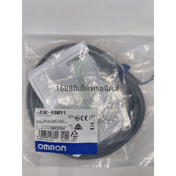 SENSOR E2E-X5MY1 24 PROXIMITY ถึง 240 VAC 0mron <บิลได้> ทีต้า10 <บิลได้>