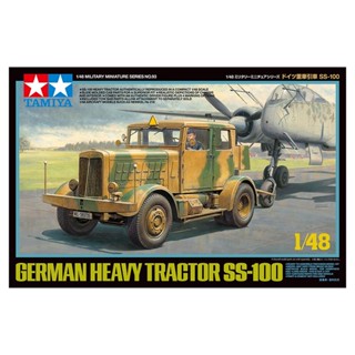 [ชุดโมเดลสเกลประกอบเอง] TAMIYA 32593 1/48 GERMAN HEAVY TRACTOR SS-100 โมเดลทามิย่าแท้ model