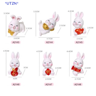 UTZN&gt; 1Pc Cute Cartoon White Bunny Micro Landscape Resin Decoration Gardening Crafts new