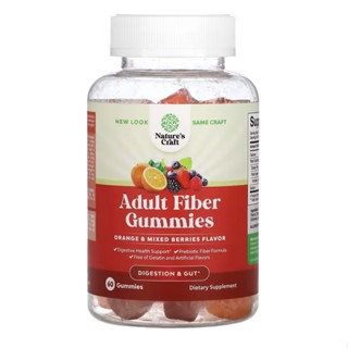 Natures Craft Adult Fiber Gummies Orange and Mixed Berries 60 Gummies