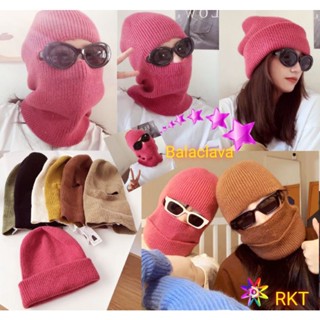 🛍️SUN RKT🛒หมวกแฟชั่น สวมใส่คลุมใบหน้าอบอุ่นฤดูหนาว ski mask ป้องกันลมแดด balaclava hat