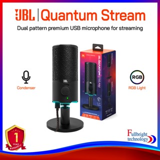 JBL Quantum Stream ไมค์คอนเดนเซอร์ USB ไมค์สำหรับสตรีมมิ่งหรือบันทึกเสียง รับเสียงได้ 2 รูปแบบ รับประกันศูนย์ไทย 1 ปี