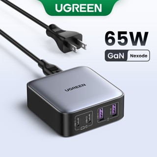 Ugreen 4 in 1 อะแดปเตอร์ที่ชาร์จ 65W GaN ชาร์จเร็ว สําหรับ iPhone 14 13 12 Pro Max Xiaomi Samsung