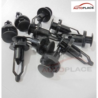 หมุด กิ๊บล็อค กันชน กระจังหน้า Toyota Soluna Vios Yaris Alti…