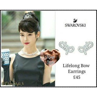 (พร้อมส่ง)*New*Swarovski Lifelong Bow stud earrings