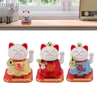 BDaily U Lucky Waving Cat Light เหนี่ยวนําแสงพลาสติก ต้อนรับจีน เครื่องประดับ สําหรับบ้าน รถยนต์