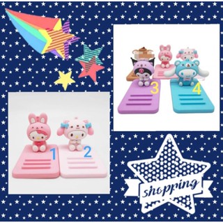 ✔SALE✔ ที่วางโทรศัพท์ Sanrio Character  วัสดุเป็น PVC น่ารักมาก