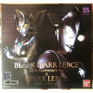 Ultraman - Ultra Replica Black Sparklence 25th Anniversary ver. &amp; Sparklence CAMEARRA ver. by Premium Bandai