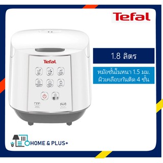 หม้อหุงข้าว DIGITAL TEFAL RK732166 1.80 ลิตร