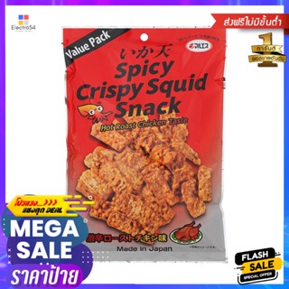 มารุอิสึปลาหมึกทอดกรอบรสไก่ย่างแบบเผ็ด 88กรัม Maruisu Crispy Squid Grilled Chicken Flavor Spicy 88g.