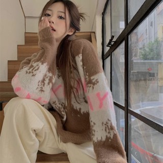 พร้อมส่ง เสื้อไหมพรมสำลีคอกลมแขนยาวสีน้ำตาล ดีเทลผ้าทอลายทั้งตัว ลายสวยมากๆ ผ้าไหมพรมสำลี ผ้าทอแน่น ผ้าหนานิ่ม