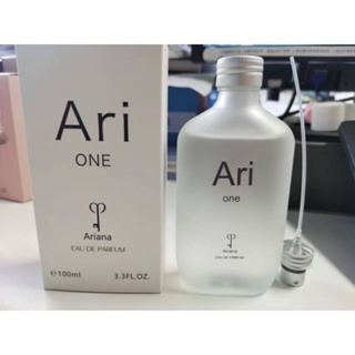 น้ำหอม Ari One กลิ่นเทียบ Ck one ขนาด 100 ml