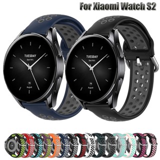 สายนาฬิกาข้อมือซิลิโคน 22 มม. อุปกรณ์เสริม สําหรับ Xiaomi Watch S2 42 มม. 46 มม. Xiaomi Mi Watch S1 Active