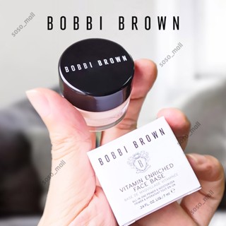 Bobbi Brown Vitamin Enriched Face Base Moisturizer and Primer 7ml ครีม สกินแคร์ ไพรเมอร์ วิตามิน