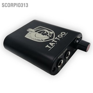 Scorpio313 พาวเวอร์ซัพพลายสัก 110V 220V ขนาดกะทัดรัด แบบพกพา มาตรฐาน Eu