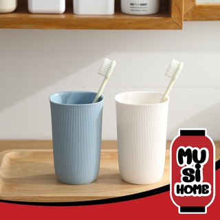 ✨ราคาถูก✨MUSI HOME P189 แก้วพาสติกมีหู แก้วแปรงสีฟัน แก้วอเนกประสงค์ พกพาสะดวก