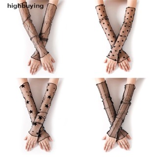 [highbuying] ถุงมือเจ้าสาว ลูกไม้ ลายดอกไม้ เซ็กซี่ แฟชั่น สําหรับผู้หญิง พร้อมส่ง