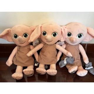 Harry Pottter Dobby 6-in-1 sound ตุ๊กตาแฮร์รี่พอตเตอร์ ลาย ด็อบบี้ มีเสียงได้ ขนาดความสูง 16 นิ้ว