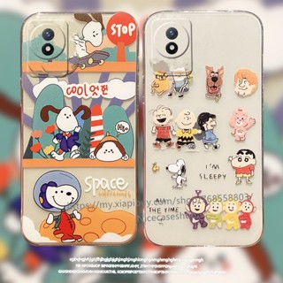 Soft TPU Phone Case for VIVO IQOO 11 5G Y02 Y16 Y35 2022 Y22 Y22s V25 V25e V25 Pro 5G เคส New Cartoon Snoopy Phone Casing Waterproof Anti-drop Protective Phone Back Cover เคสโทรศัพท