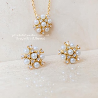 FAV TINARI 91 earrings necklace set christmas gift เซตเครื่องประดับ ต่างหู สร้อย ไข่มุก ของขวัญ คริสต์มาส ดาว หิมะ