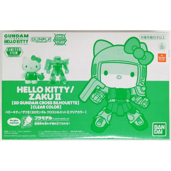 Bandai Hello Kitty / MS-06 Zaku II (SDCS) (Clear Color) 4573102617804 (Plastic Model)