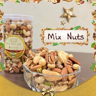 1 กระปุก 😍 ธัญพืช ถั่ว ออแกนิค 7 ชนิด 😍 Mixed Premium 7 Nuts Organic 💥 พร้อมทาน อบ สด ใหม่ (เจ)