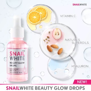 ราคาพิเศษ❗️ Namu Life Snailwhite Beauty Glow Drops 30ml โกลว์ ดรอพ ผิวกระจก