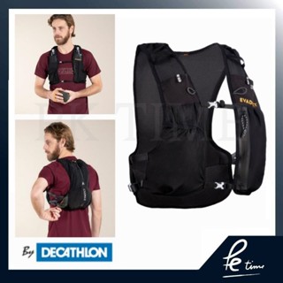 เป้น้ำวิ่งเทรล 5 ขนาดลิตร🏃‍♂️By Decathlon