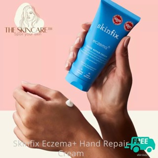 TheSkincare.TH | Skinfix Hand Repair Cream &lt;&lt; เพิ่มความชุ่มชื้นให้ผิวมือได้ถึง 111%