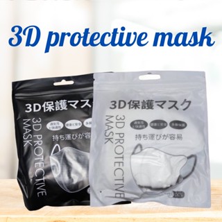 Mask 3D Protective mask หน้ากากอนามัย 3D 10 ชิ้น/ห่อ สีดำ,ขาว