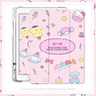 เคส พร้อมช่องใส่ดินสอ สําหรับ For iPad 2019 2020 10.2 7 8th gen10 2022 Gen 2018 9.7 5/6th Air 4 5 10.5 10.9 2021 Pro11
