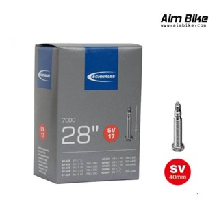 ยางในจักรยาน Schwalbe รุ่น SV17 ขนาด 700x28/45 FV