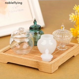 Nf ขวดโหลแก้วใส่ขนมหวาน ขนาดเล็ก 1:12 สําหรับตกแต่งบ้านตุ๊กตา