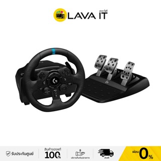 Logitech G923 Trueforce Racing Wheel เซ็ตพวงมาลัยพร้อมแป้นเหยียบ (รับประกันสินค้า 2 ปี)