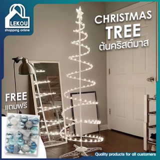 Tree rootsต้นคริสต์มาส 🎄ต้นคริสต์มาส ไฟตกแต่งปีใหม่ ของขวัญคริสต์มาส ไฟ LED แถมของตกแต่งคริสต์มาส