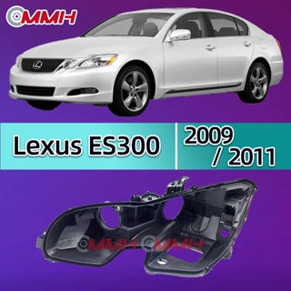 ฝาครอบไฟหน้าพลาสติก สําหรับ Lexus GS GS300 2006-2011 ไฟหน้า เลนส์ไฟหน้า ไฟหน้าหลังเปลือก  ฐานไฟหน้า Headlamp Rear Shell headlamp housing  Back Cover Bottom Shell Base Plastic Shell