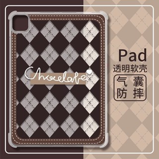 เคสซิลิโคน TPU แบบนิ่ม ลายตาราง สไตล์เรโทร พร้อมช่องใส่ดินสอ สําหรับ iPad Air 4th 10.9 นิ้ว 2020 Pro 11 2020 2018 Pro 12.9 2021