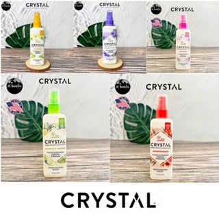 [Crystal] Mineral-Enriched Deodorant Spray 118ml สเปรย์ระงับกลิ่นกาย