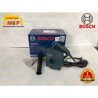 Bosch เครื่องเป่าลมไฟฟ้า GBL 620 620W 16,000 Rpm #06019805K0