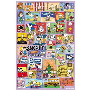 พร้อมส่ง-จิ๊กซอว์ Snoopy and His Friends แบรนด์ Momicafe jigsaw puzzle 1000 ชิ้น