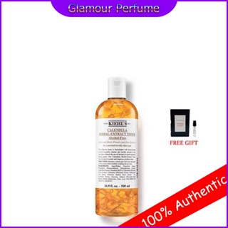 คีลส์ kiehls KIEHLS Calendula Herb Extract Alcohol-Free Toner 250ml