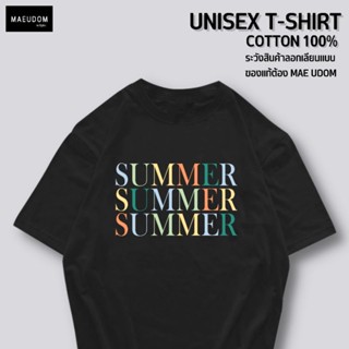 เสื้อยืด SUMMER ผ้า COTTON 100%