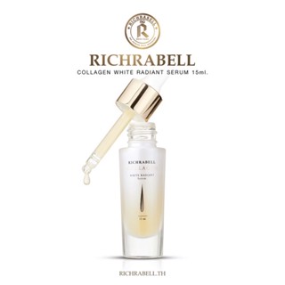 Richrabell เซรั่มทองคำ คอลลาเจน หน้าใส ผิวแข็งแรง ลดการเกิดสิวใหม่ ลดรอยดำรอยแดง