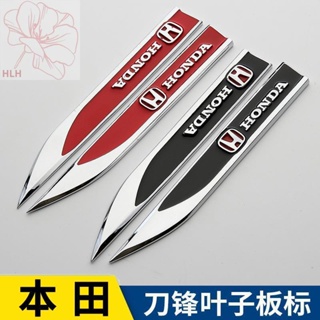 เหมาะสำหรับ Honda CR-V Accord Civic Crown Road Fit Blade ป้ายด้านข้าง Fender Body สติกเกอร์ตกแต่งสติกเกอร์รถโลหะ