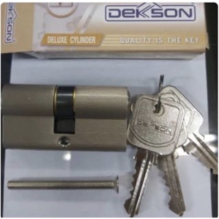 Dekkson DC DL 65 มม. กระบอกประตูอลูมิเนียม