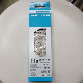 Shimano Chain 11speed CN-HG701-11 โซ่