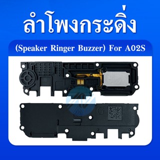 ลำโพงกระดิ่ง Samsung A02s A025F Speaker Ringer Buzzer for Samsung A02s