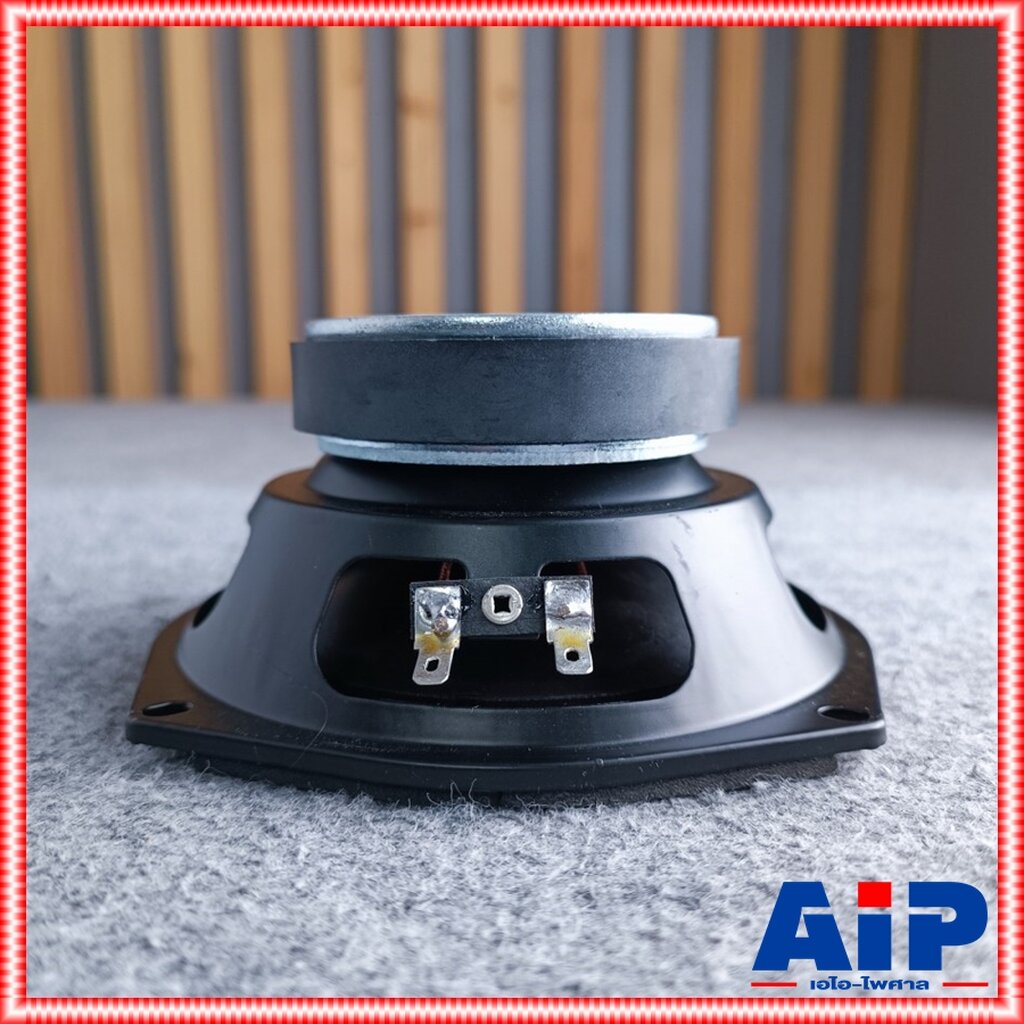 1ดอก NPE SP-55 ลำโพง 5นิ้ว ดอกลำโพงขนาด ดอก ประกอบ ตู้ลำโพง SP55 SP 55 เอไอ-ไพศาล