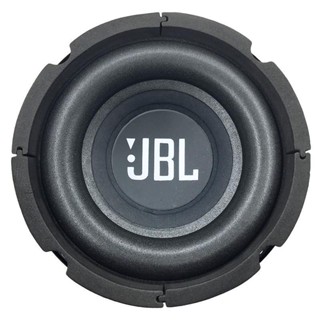 ลำโพง JBL ลำโพงซับวูฟเฟอร์ 6.5 นิ้ว 8 10 12 นิ้วลำโพงซับวูฟเฟอร์ลำโพงมิดเบส ลำโพงซับเบส ลำโพงซับรถยนต์ ลำโพงซัพรถยนต์