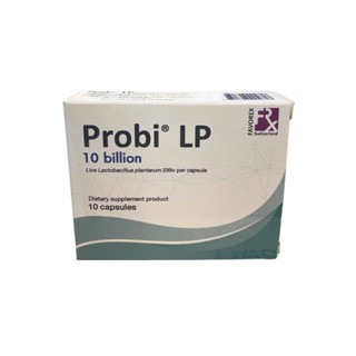 Probi LP โปรบี แอลพี (10แคปซูล) จุลินทรีย์ โพรไบโอติก  **ราคาพิเศษ Exp03/2024**